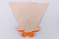 Model 42 from the collection of models folded by Fujimoto, back