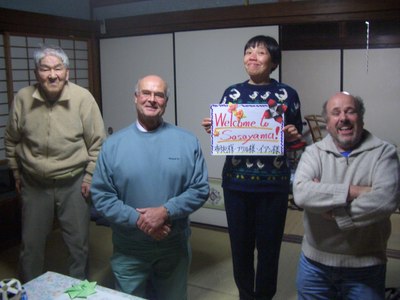 Shuzo Fujimoto, Ian Harrison, Tomoko Fuse, and David Brill in Japan, December 8th 2003. Photographer unknown, picture courtesy of David Brill.