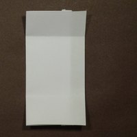 BBU B7 tile, back