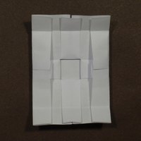 BBU D12 tile, back