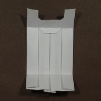 BBU P2 tile, back
