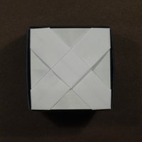 BBU E2 tile, complete