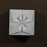 BBU E9 tile, complete