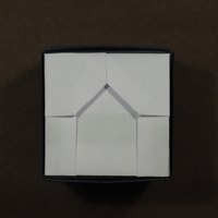 BBU P6 tile, complete