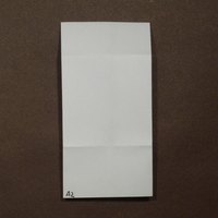 BBU A2 tile, front