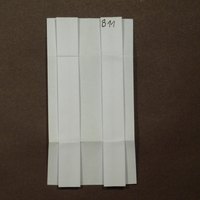 BBU B11 tile, front