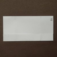 BBU B2 tile, front