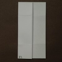 BBU B3 tile, front