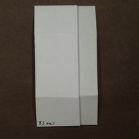 BBU B3 tile, front