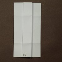 BBU B6 tile, front