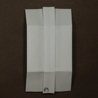 BBU B9 tile, front