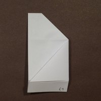 BBU C1 tile, front