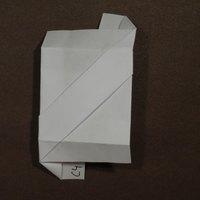 BBU C4 tile, front