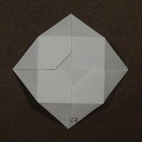 BBU C7 tile, front