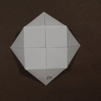 BBU D1 tile, front