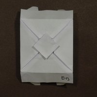 BBU D13 tile, front