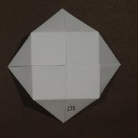BBU D2 tile, front