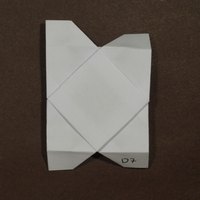 BBU D7 tile, front