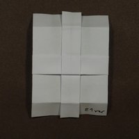 BBU E1 tile, front