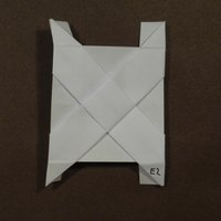 BBU E2 tile, front