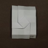 BBU E8 tile, front