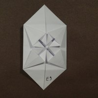 BBU E9 tile, front