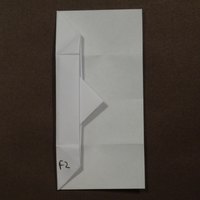 BBU F2 tile, front