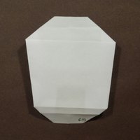 BBU G13 tile, front