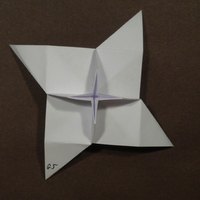 BBU G5 tile, front