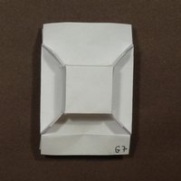 BBU G7 tile, front