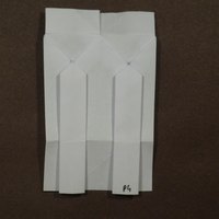 BBU P4 tile, front