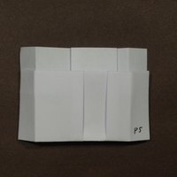 BBU P5 tile, front