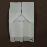 BBU P9 tile, front
