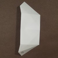 BBU Q4 tile, front