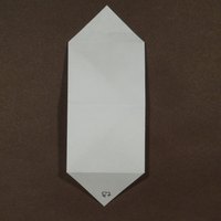 BBU Q7 tile, front