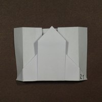 BBU Z1 tile, front