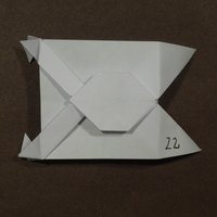 BBU Z2 tile, front