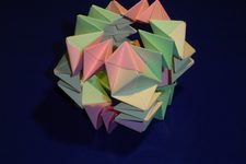 Cube (Springy Unit)