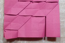 Parallelograms (prototype)