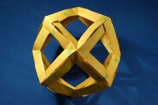 Spiked Octahedron (WSM)